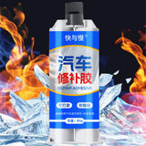 Exhaust Pipe Sealant Car Engine High Temperature Repair Glue