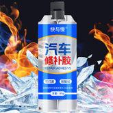 Exhaust Pipe Sealant Car Engine High Temperature Repair Glue