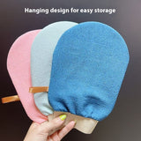 Double-sided Household Frosted Bath Bath Towel