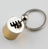 Gear Key Chain