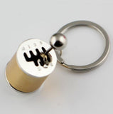 Gear Key Chain