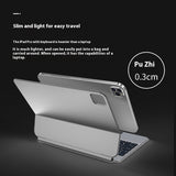 Suspension Magic Control Keyboard For Tablet Computer Integrated Tablet Magnetic Suction Protective Cover
