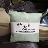 Bamboo Charcoal Covered Car To Remove Formaldehyde And Odor From New Cars