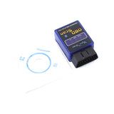 Trip computer car detector V2.1