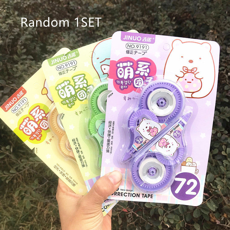 Stationery Correction With Student Office Supplies In 2 Packages