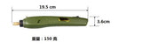 Mini electric grinder pen electric drill wenwan tools