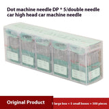 Industrial Sewing Machine Accessories