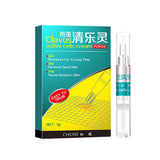 Universal Hand And Foot Calluses And Thorns Care Agent