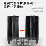Front Open Cover Luggage Trolley Extension
