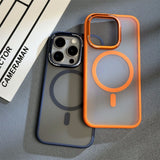 Cell Phone Case Frosted Simple Protective Cover